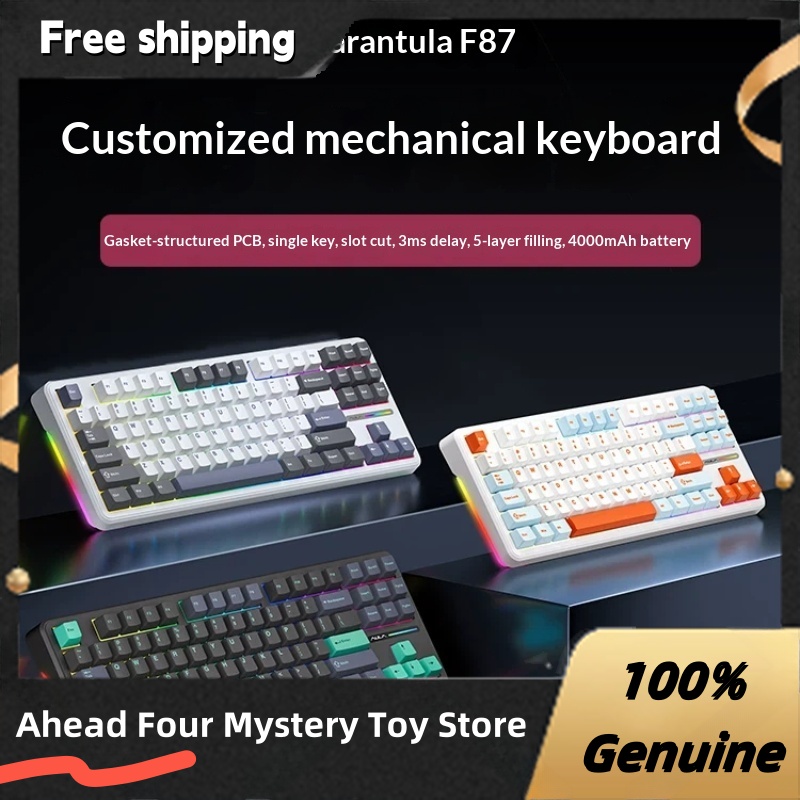 Gaming Keyboard Not Typing - Беспроводная механическая клавиатура Aula F87 Pro
