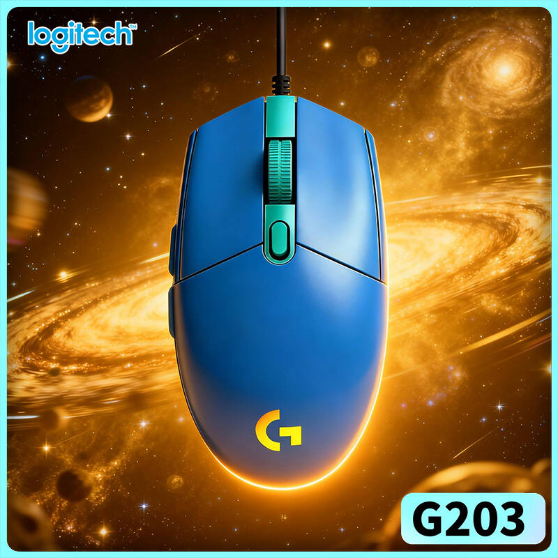Logitech Mouse G203 - Проводная игровая мышь Logitech G203, удобная,