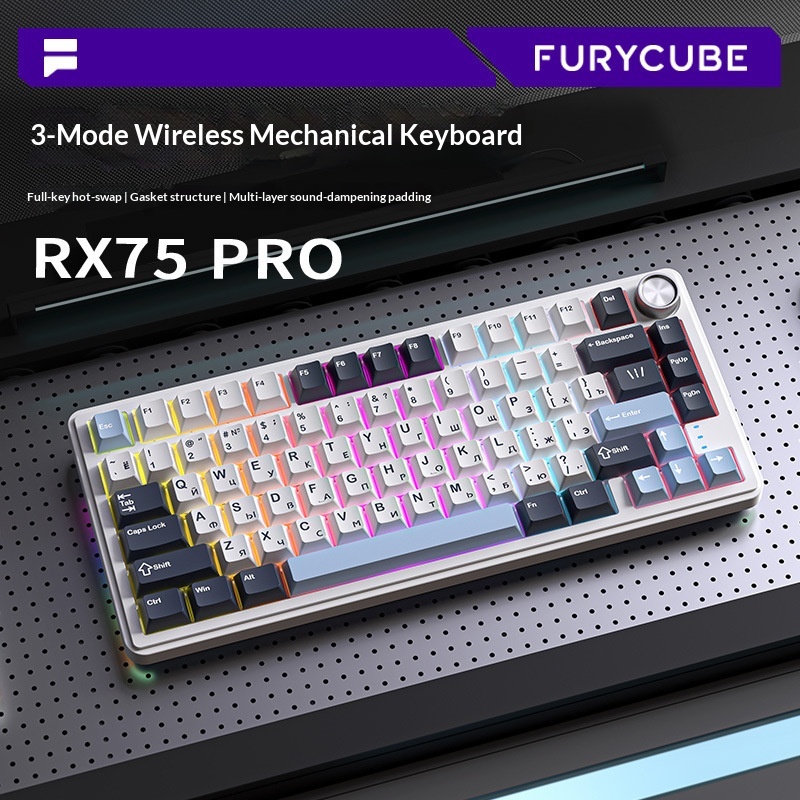 Gaming Keyboard Not Typing - Механическая клавиатура Furycube Rx75 Pro Tri