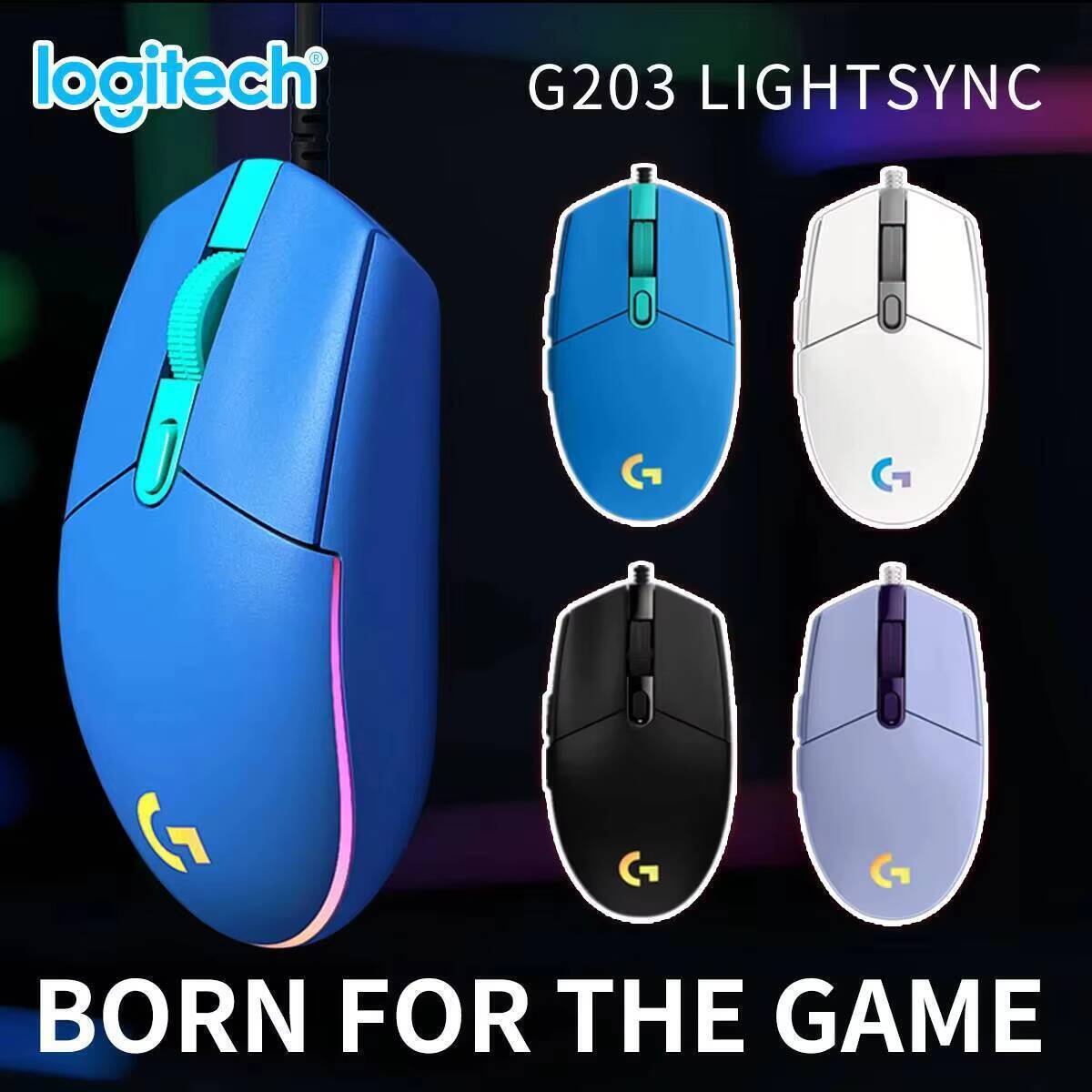 Проводная игровая мышь Logitec – обзор и цена Logitech Mouse G203